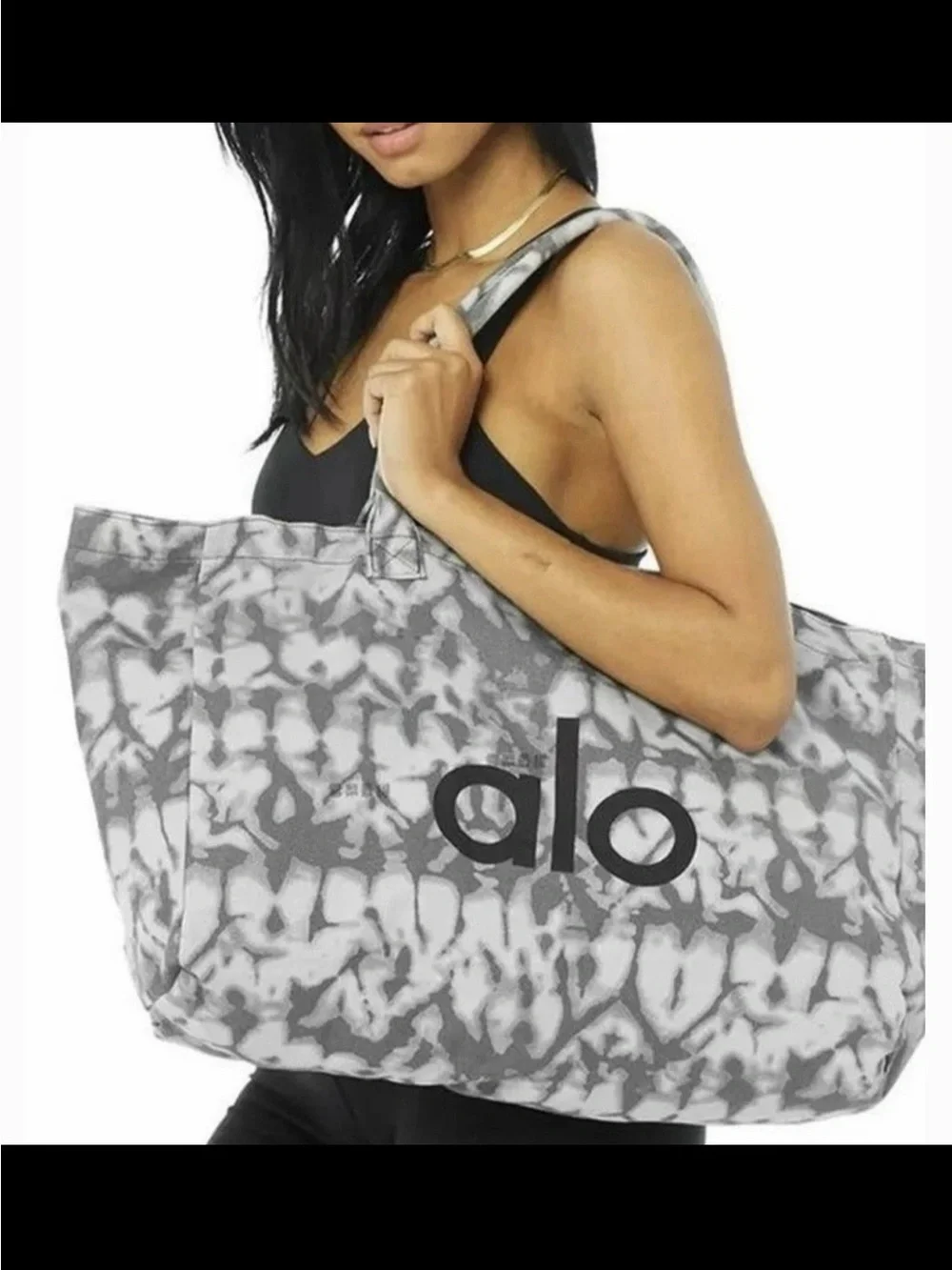 ALO Yoga Gray Tie-Dye Canvas Cotton Large Tote Bag For Travel & Gym Carry-On
